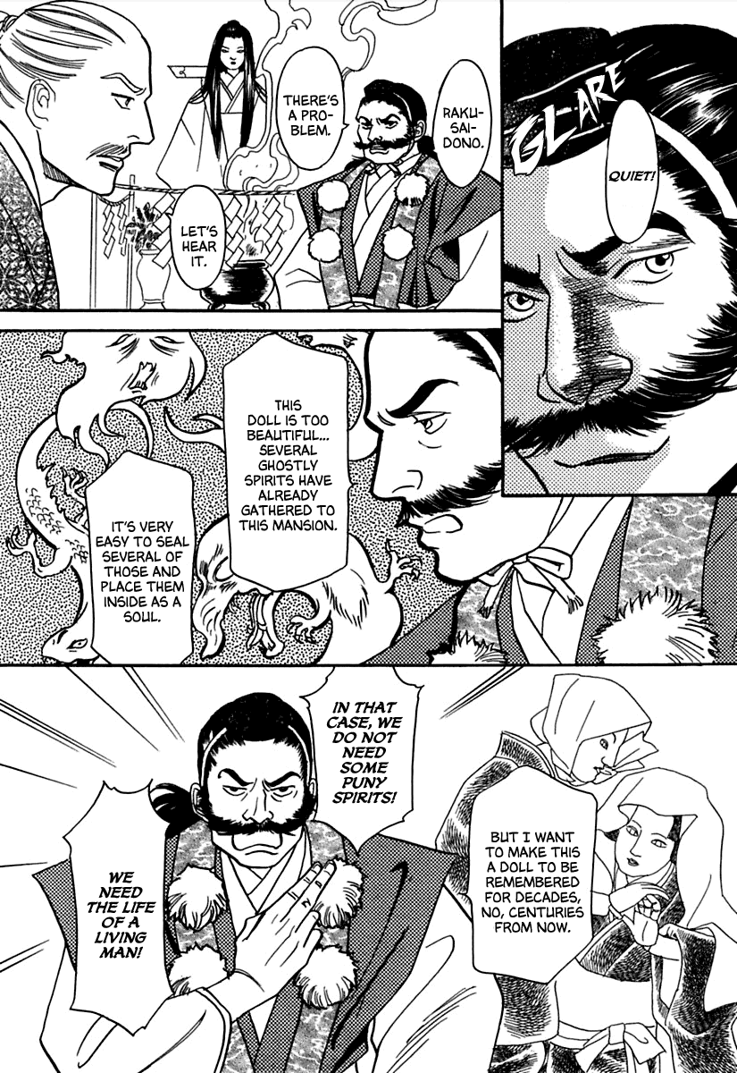 Ayakashi Koikitan Chapter 1.2 page 22 - Chapter 1 v2 : The Soul of a Doll