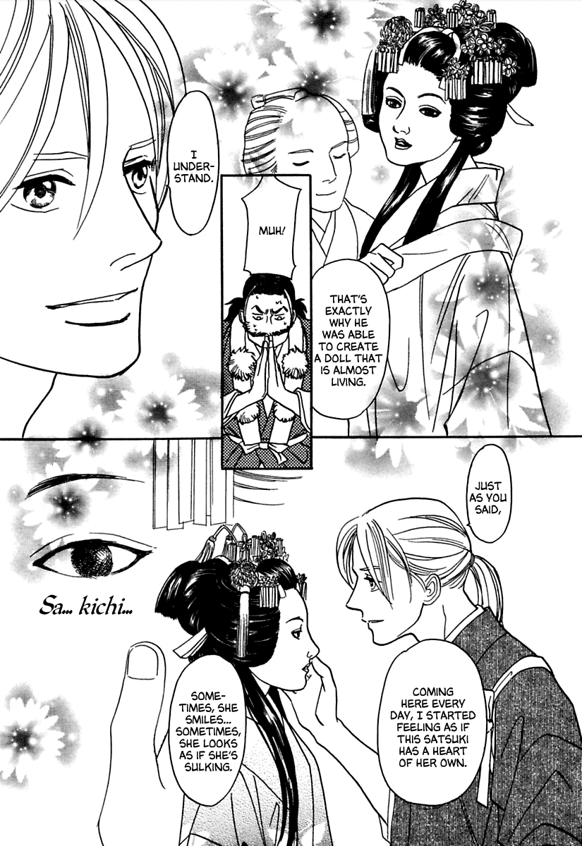 Ayakashi Koikitan Chapter 1.2 page 26 - Chapter 1 v2 : The Soul of a Doll