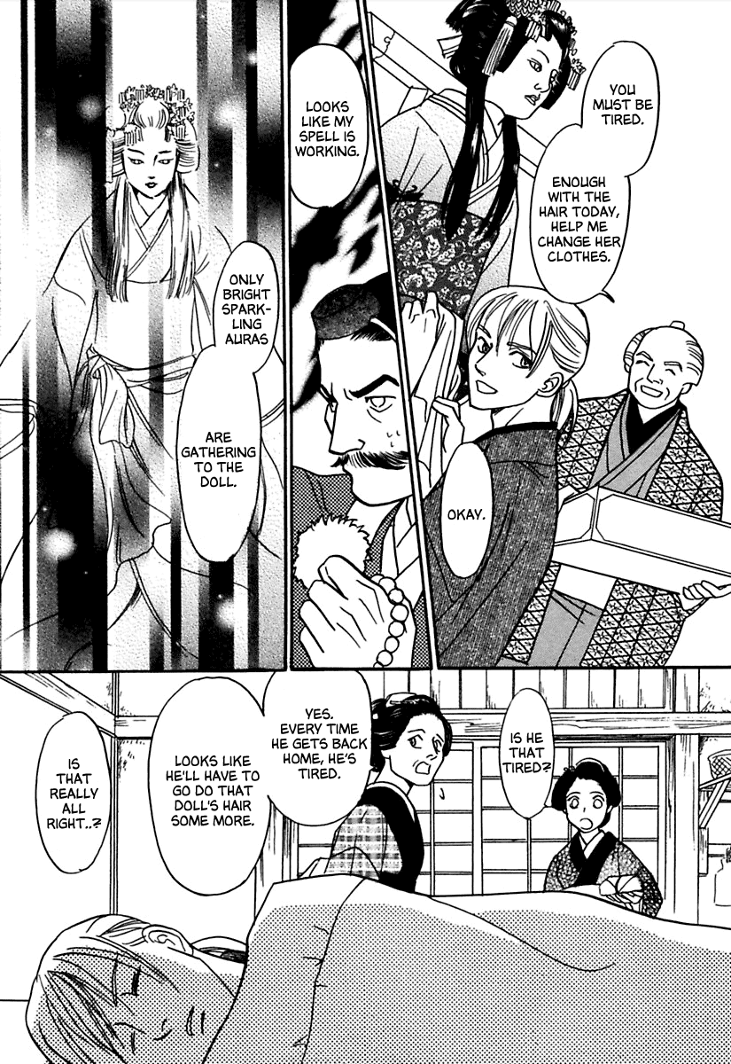 Ayakashi Koikitan Chapter 1.2 page 28 - Chapter 1 v2 : The Soul of a Doll