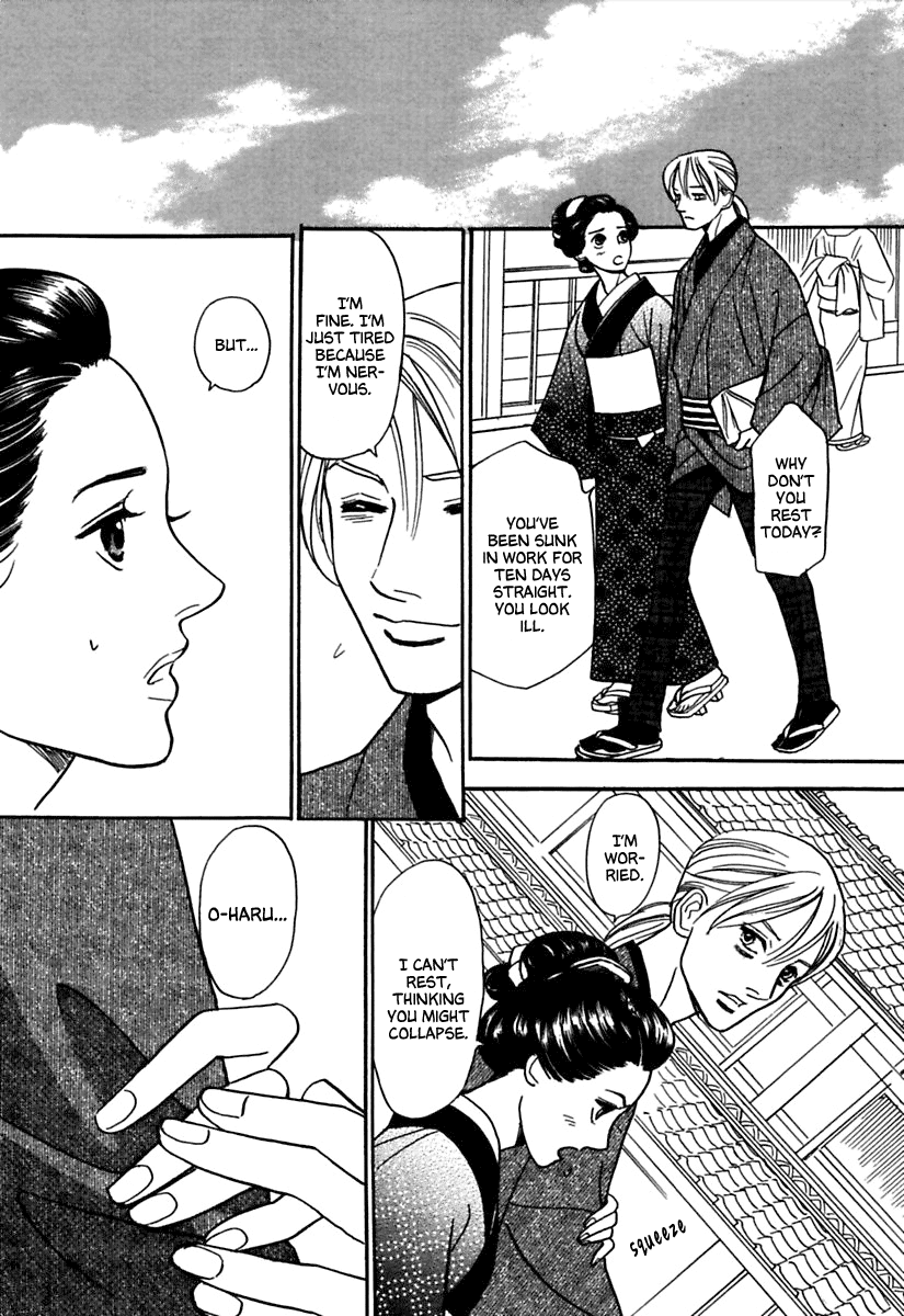 Ayakashi Koikitan Chapter 1.2 page 29 - Chapter 1 v2 : The Soul of a Doll