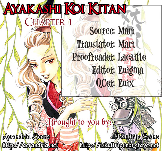 Ayakashi Koikitan Chapter 1.2 page 3 - Chapter 1 v2 : The Soul of a Doll