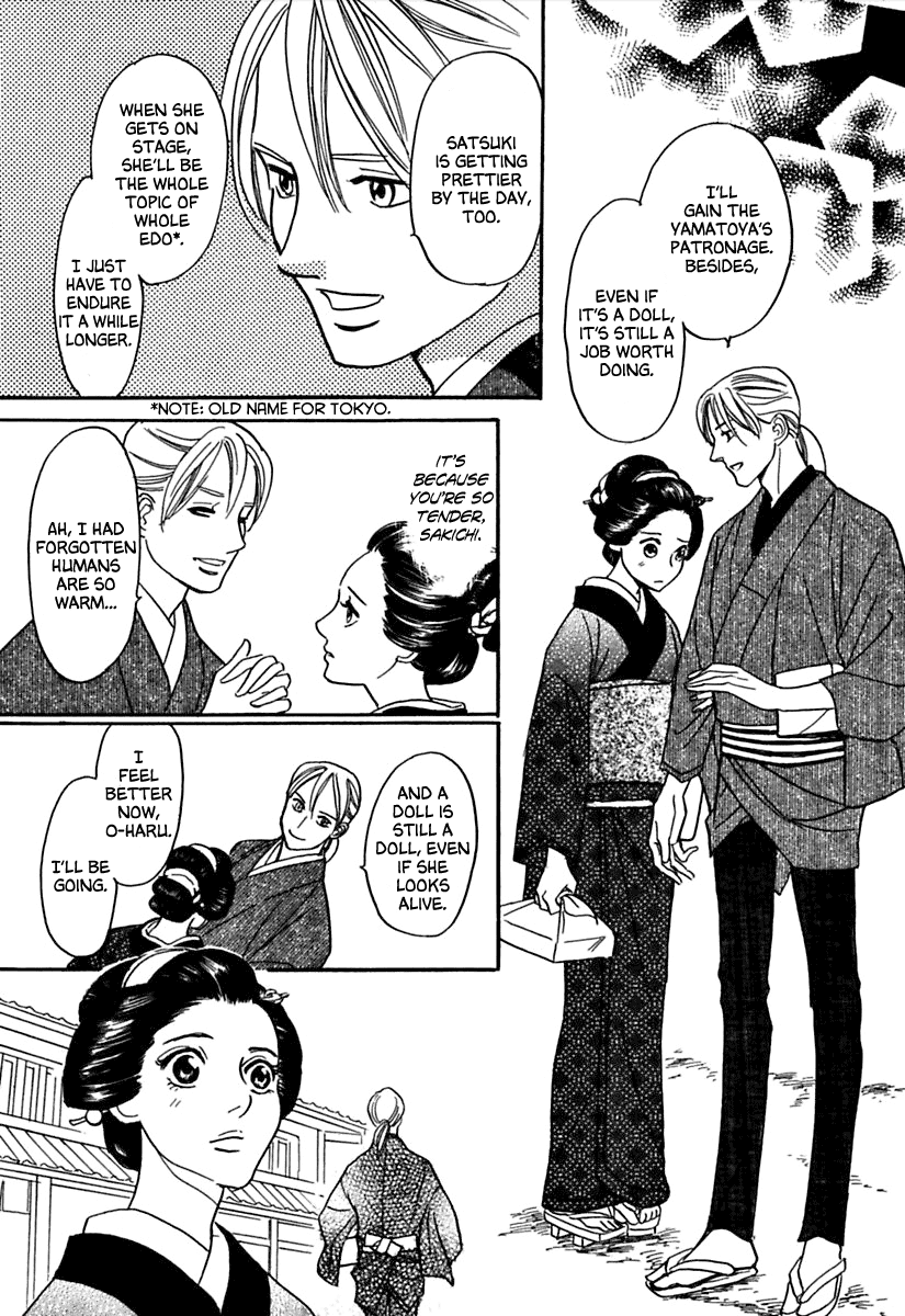 Ayakashi Koikitan Chapter 1.2 page 30 - Chapter 1 v2 : The Soul of a Doll