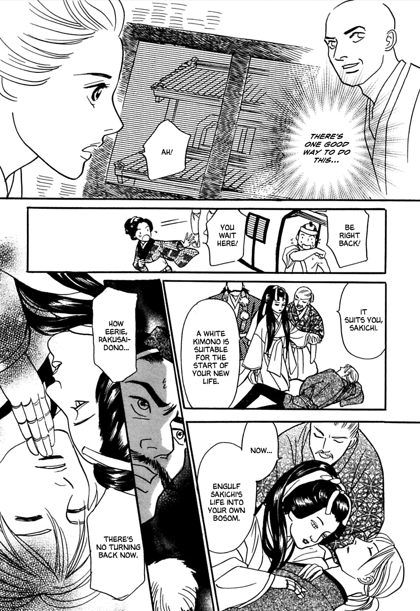 Ayakashi Koikitan Chapter 1.2 page 37 - Chapter 1 v2 : The Soul of a Doll