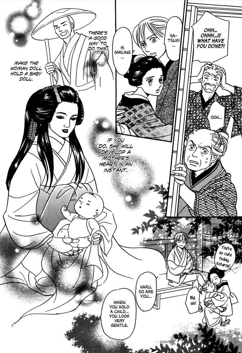 Ayakashi Koikitan Chapter 1.2 page 44 - Chapter 1 v2 : The Soul of a Doll