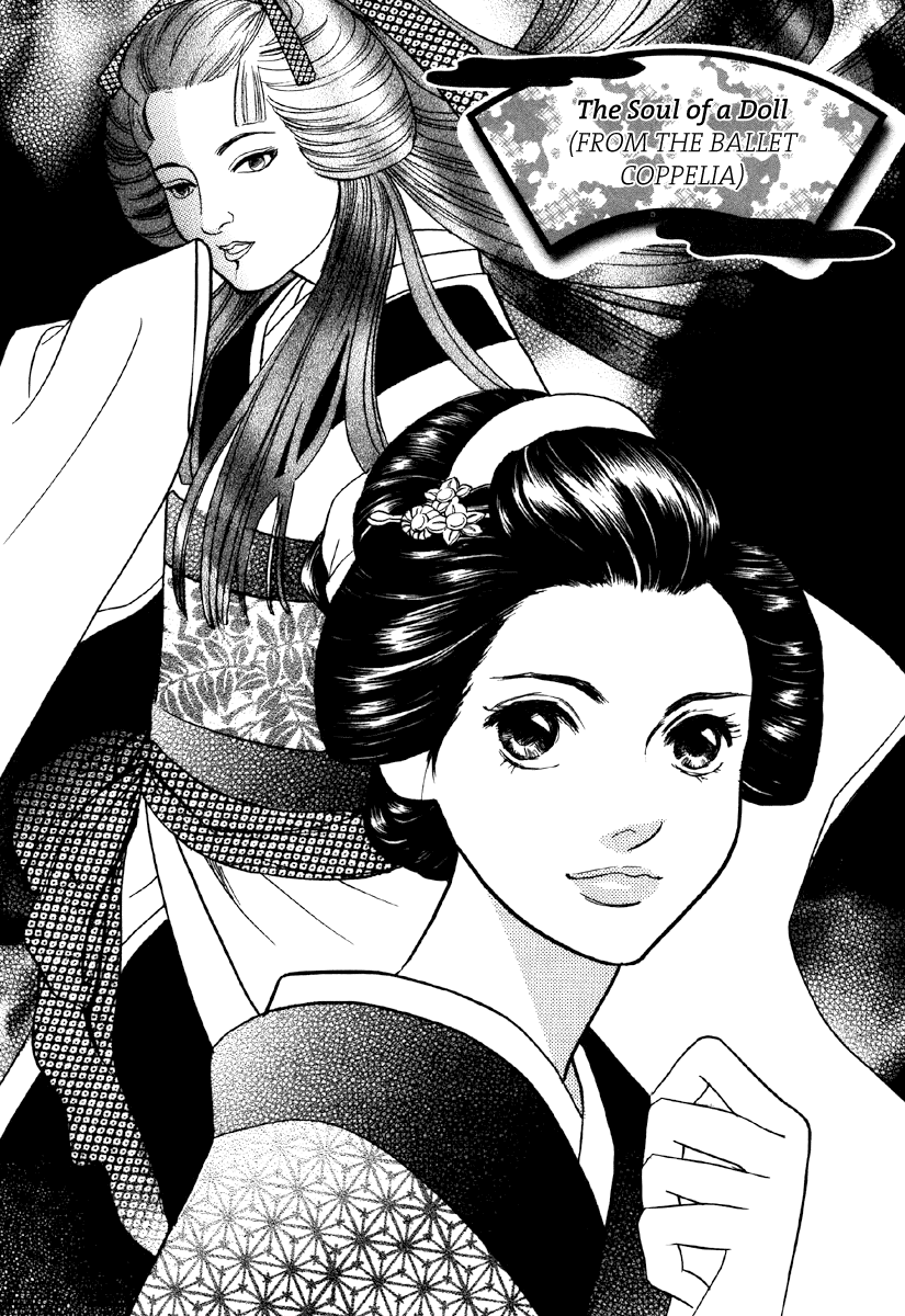 Ayakashi Koikitan Chapter 1.2 page 6 - Chapter 1 v2 : The Soul of a Doll