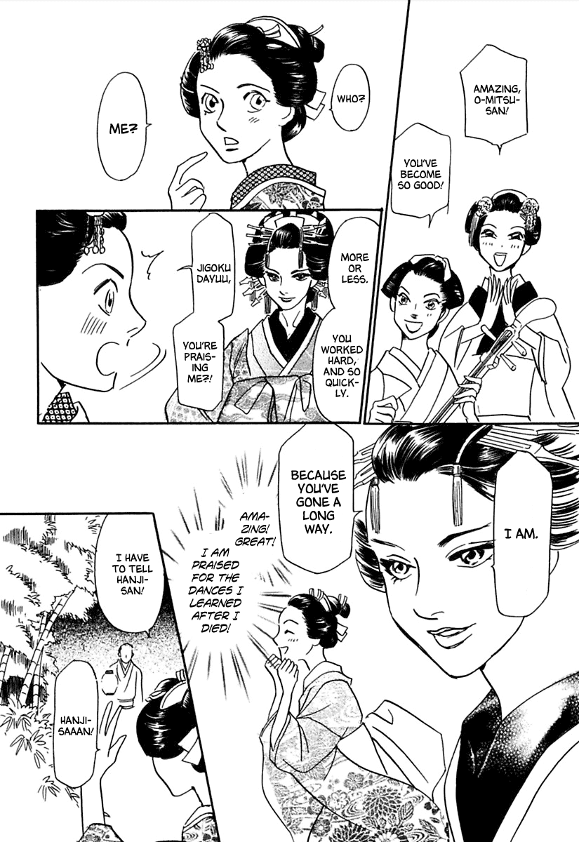Ayakashi Koikitan Chapter 2.2 page 28 - Chapter 2 v2 : Midnight Theatre