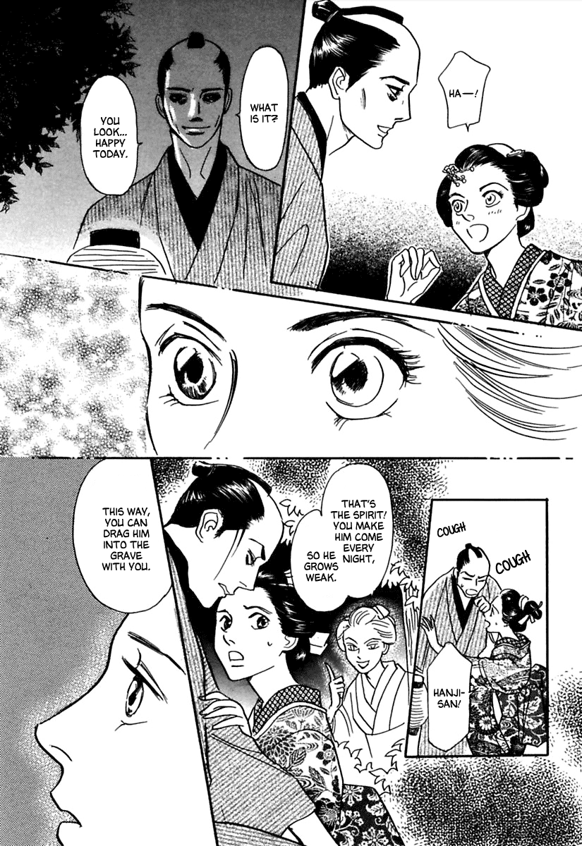 Ayakashi Koikitan Chapter 2.2 page 29 - Chapter 2 v2 : Midnight Theatre