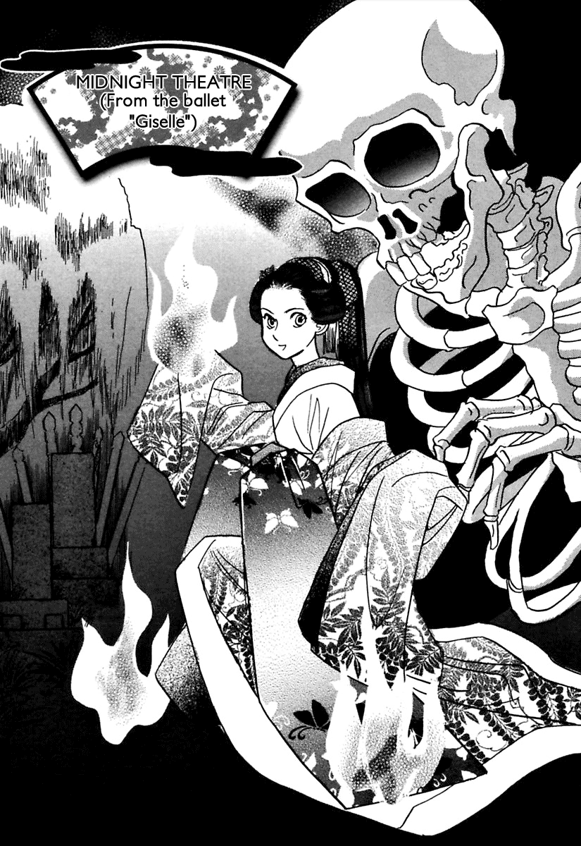 Ayakashi Koikitan Chapter 2.2 page 3 - Chapter 2 v2 : Midnight Theatre