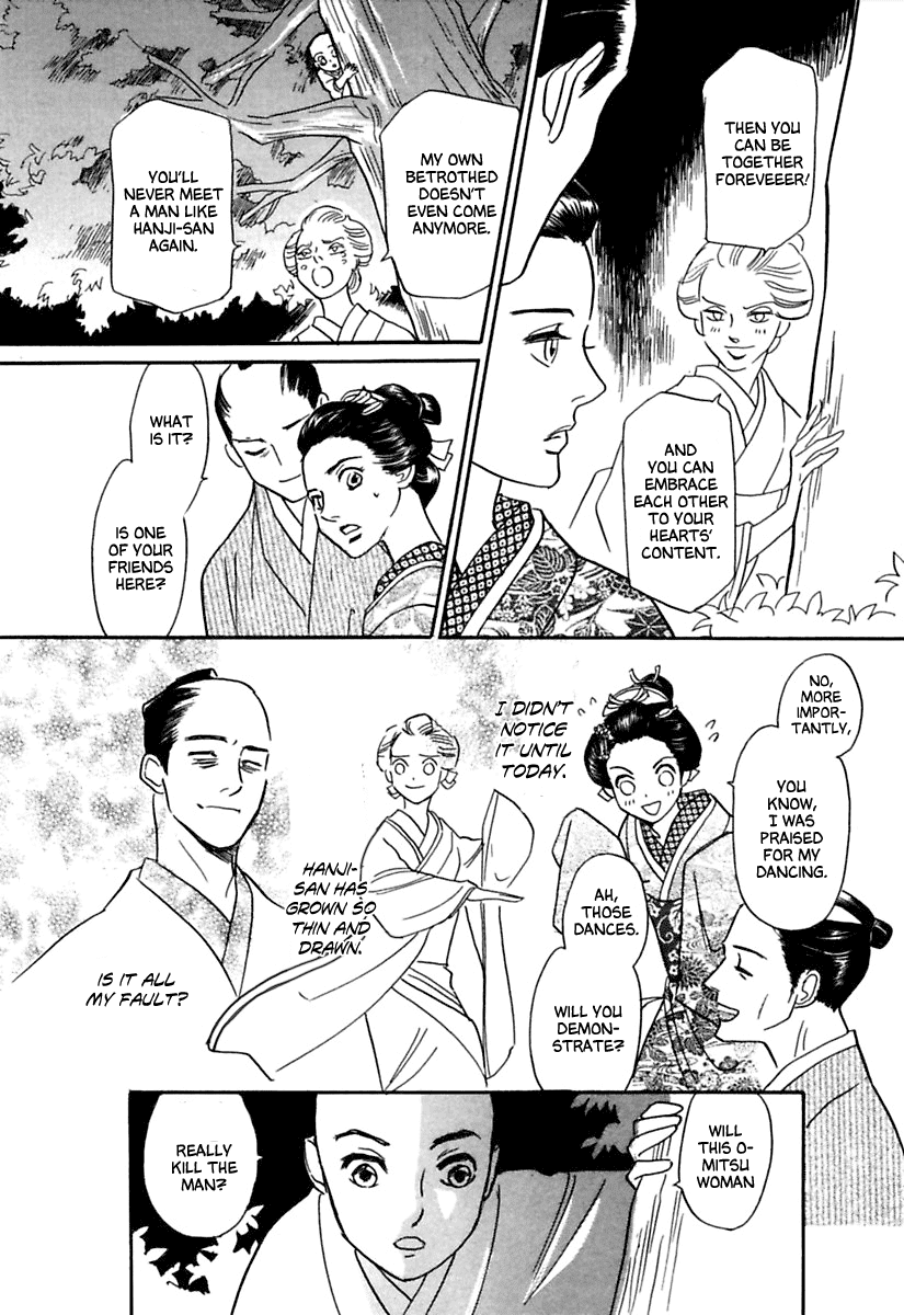 Ayakashi Koikitan Chapter 2.2 page 30 - Chapter 2 v2 : Midnight Theatre