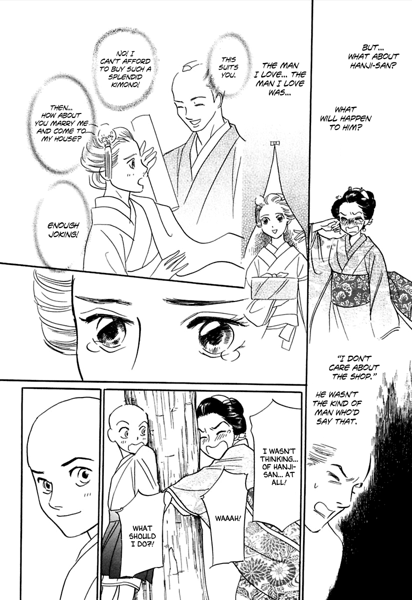 Ayakashi Koikitan Chapter 2.2 page 34 - Chapter 2 v2 : Midnight Theatre