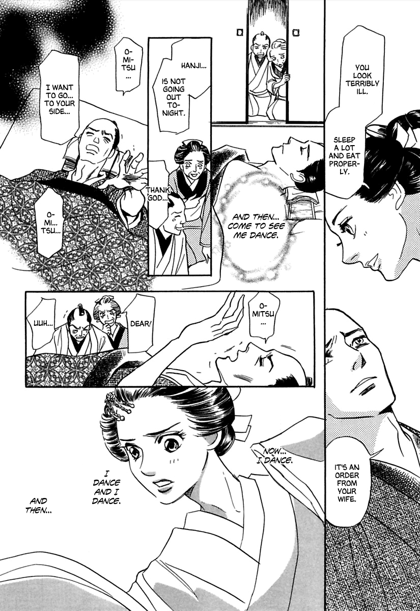 Ayakashi Koikitan Chapter 2.2 page 36 - Chapter 2 v2 : Midnight Theatre