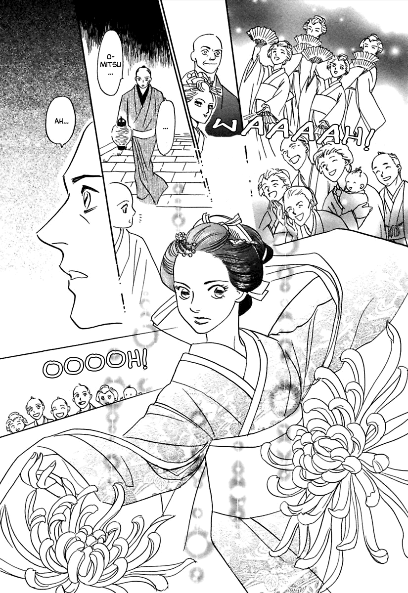Ayakashi Koikitan Chapter 2.2 page 38 - Chapter 2 v2 : Midnight Theatre