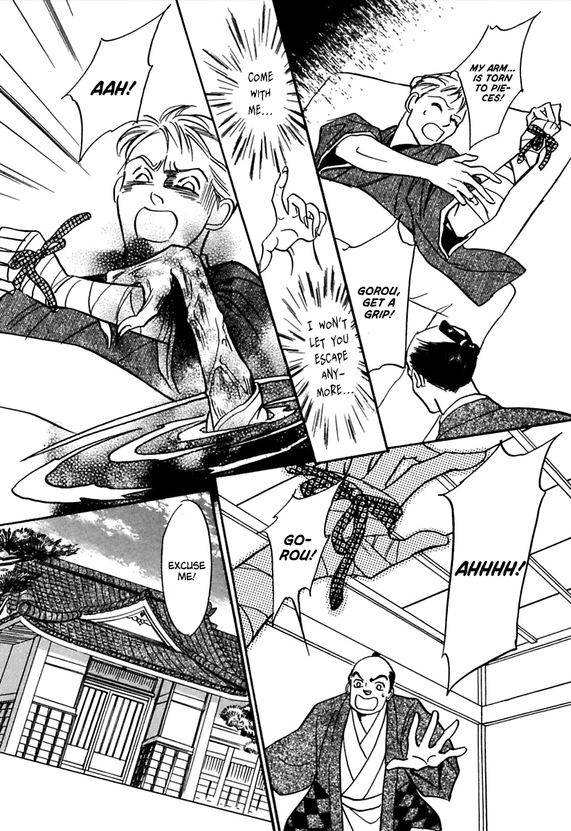 Ayakashi Koikitan Chapter 3 page 15 - Chapter 3 v2 : Sleeping Beauty
