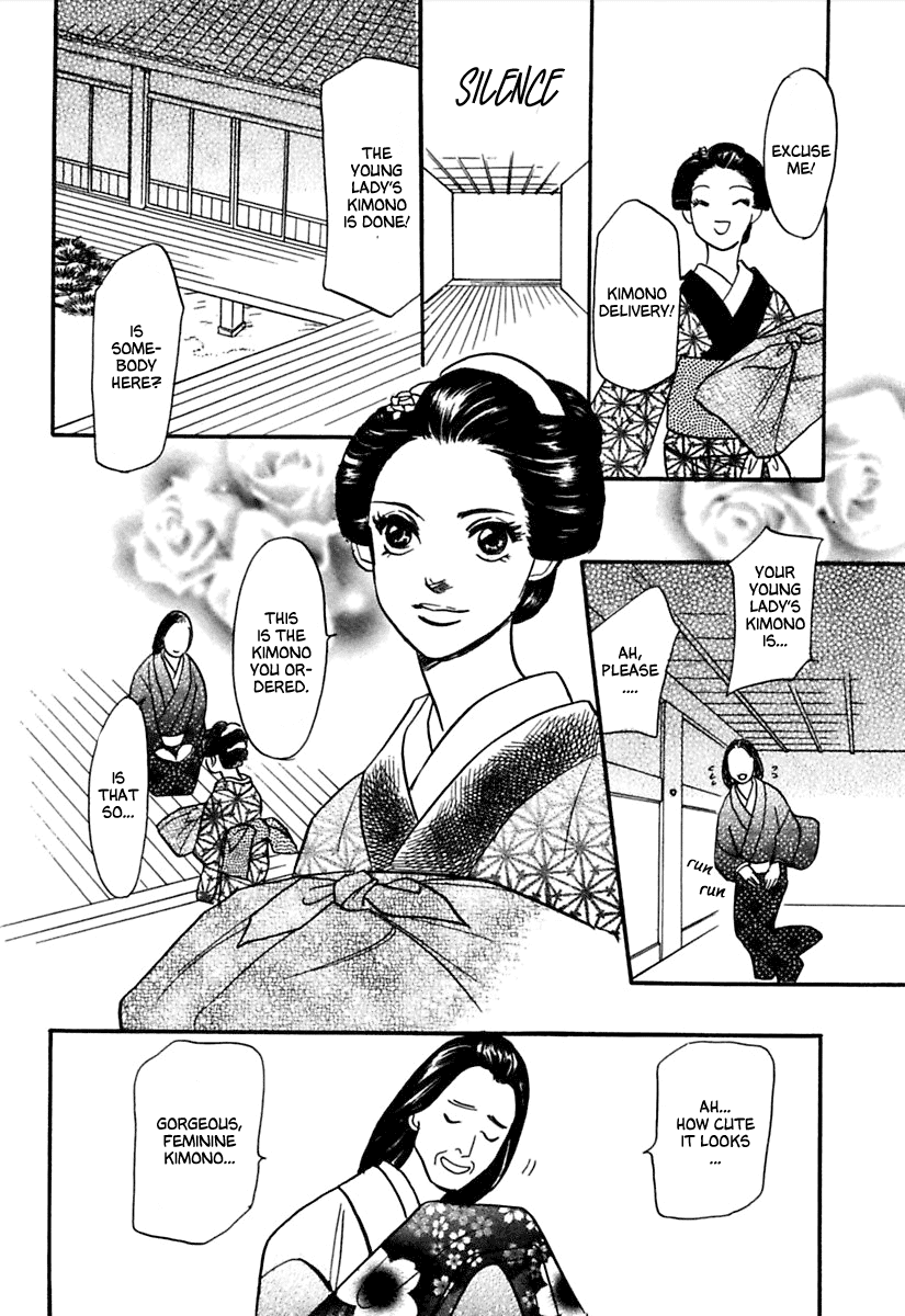 Ayakashi Koikitan Chapter 3 page 16 - Chapter 3 v2 : Sleeping Beauty
