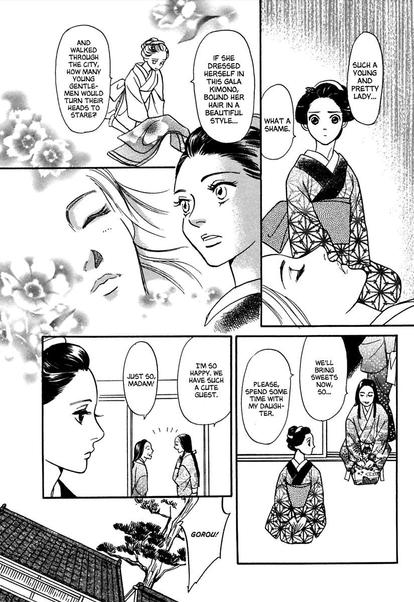 Ayakashi Koikitan Chapter 3 page 21 - Chapter 3 v2 : Sleeping Beauty