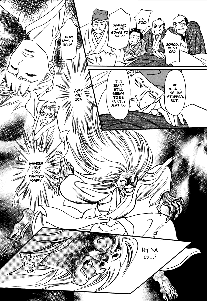Ayakashi Koikitan Chapter 3 page 22 - Chapter 3 v2 : Sleeping Beauty