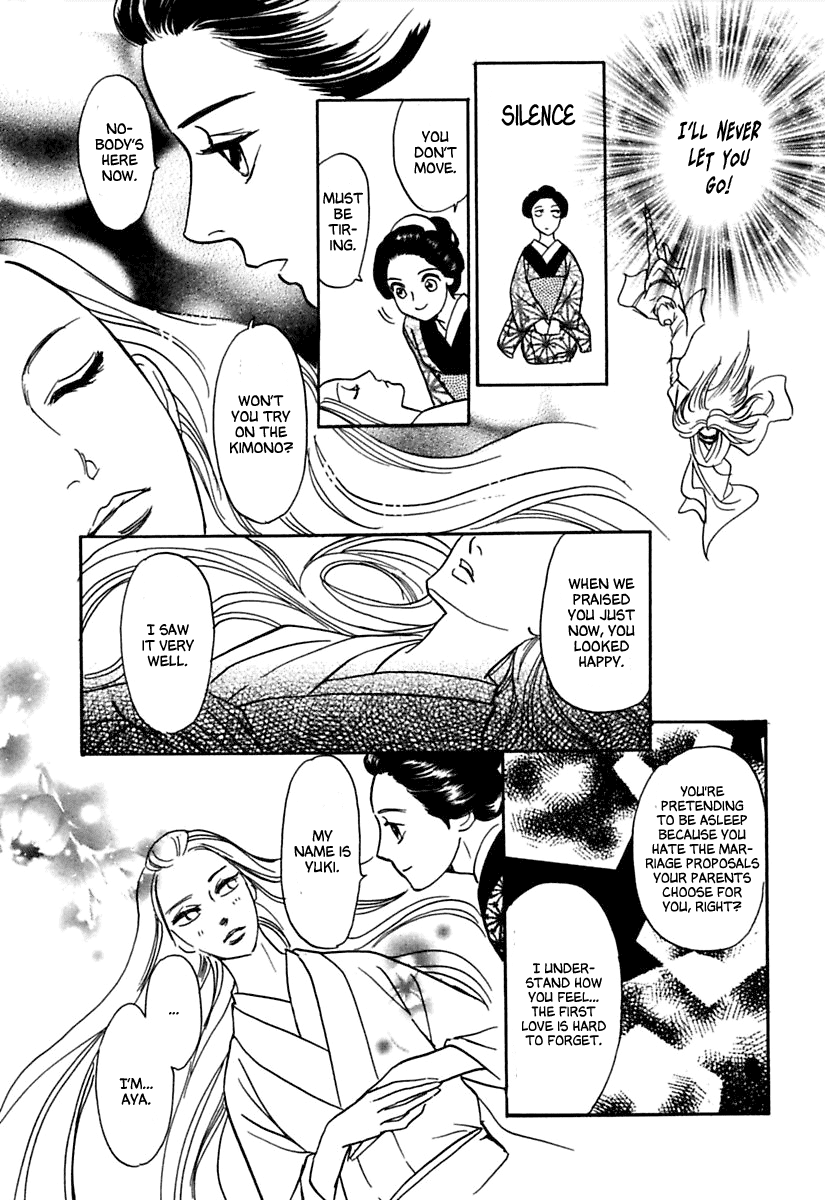 Ayakashi Koikitan Chapter 3 page 23 - Chapter 3 v2 : Sleeping Beauty