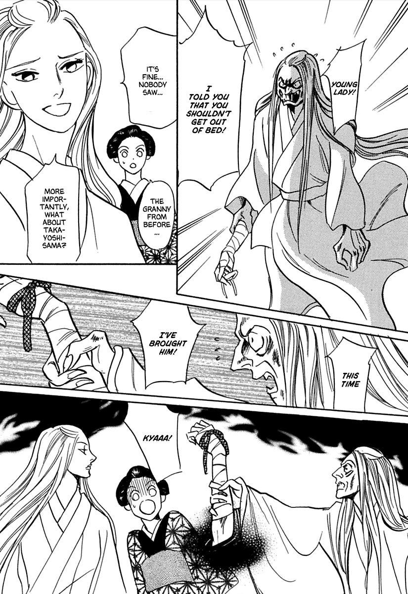 Ayakashi Koikitan Chapter 3 page 29 - Chapter 3 v2 : Sleeping Beauty