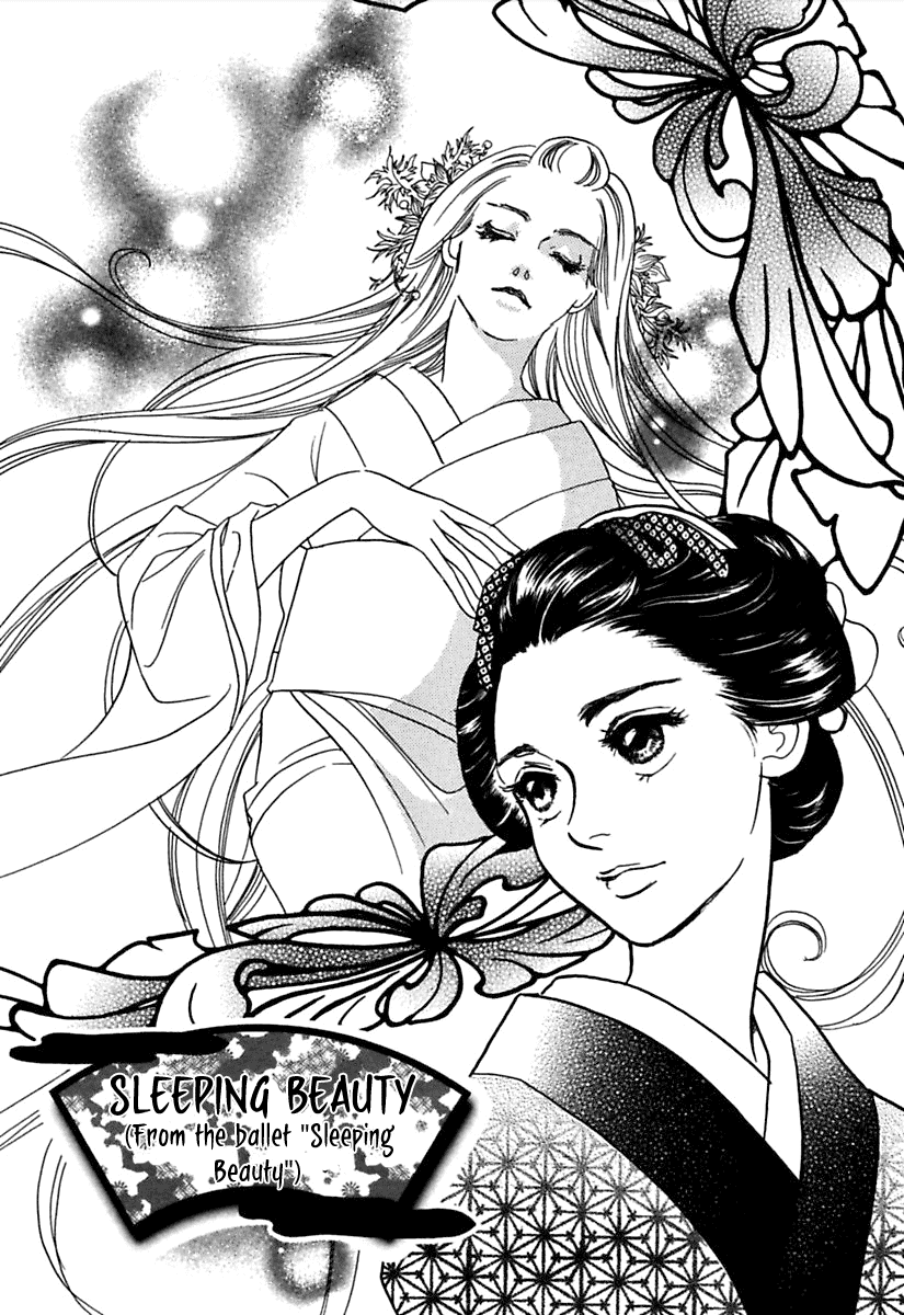 Ayakashi Koikitan Chapter 3 page 3 - Chapter 3 v2 : Sleeping Beauty