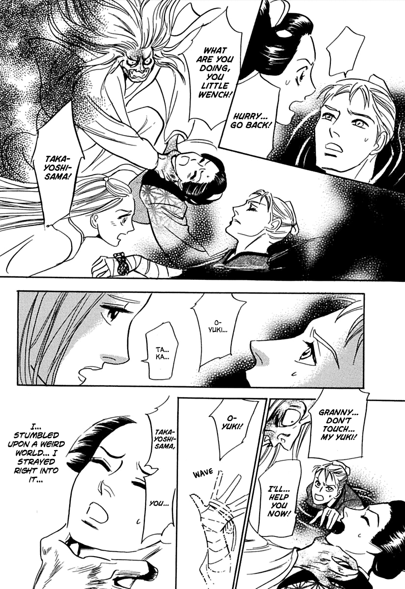 Ayakashi Koikitan Chapter 3 page 36 - Chapter 3 v2 : Sleeping Beauty