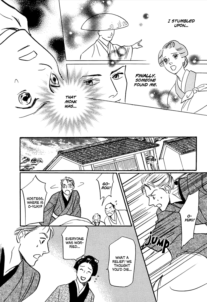 Ayakashi Koikitan Chapter 3 page 37 - Chapter 3 v2 : Sleeping Beauty