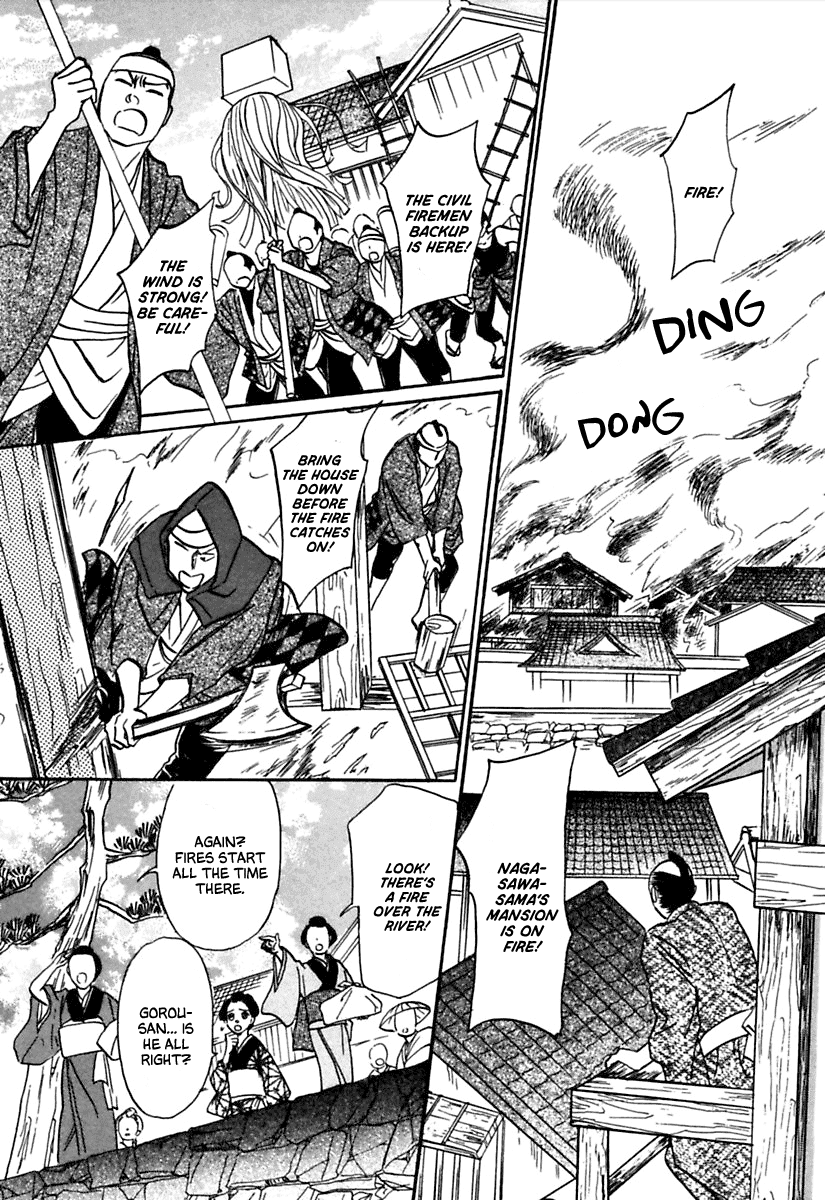 Ayakashi Koikitan Chapter 3 page 4 - Chapter 3 v2 : Sleeping Beauty