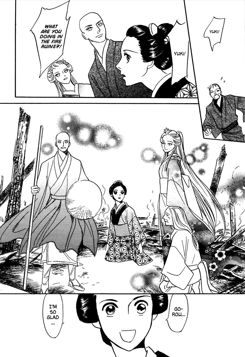 Ayakashi Koikitan Chapter 3 page 42 - Chapter 3 v2 : Sleeping Beauty