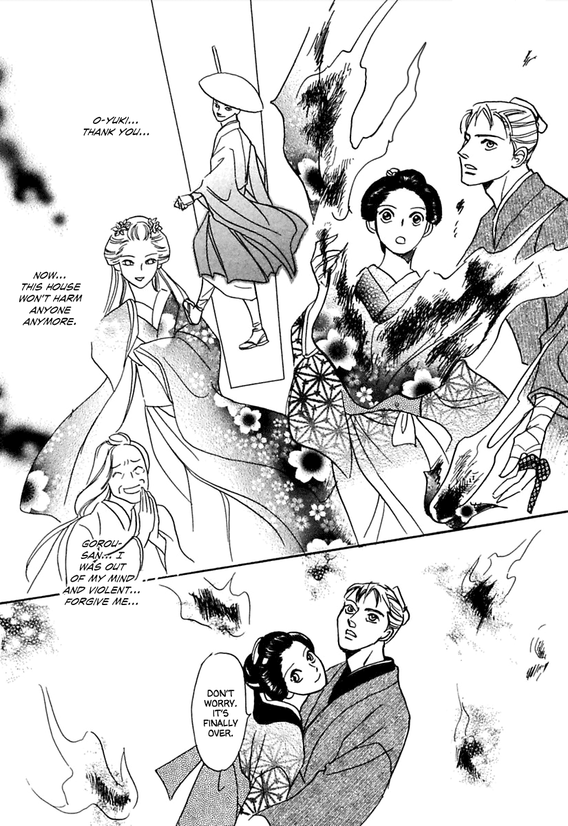 Ayakashi Koikitan Chapter 3 page 43 - Chapter 3 v2 : Sleeping Beauty
