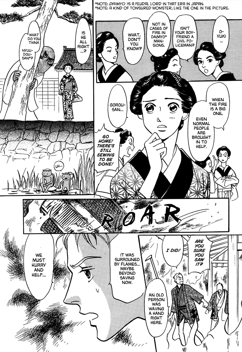 Ayakashi Koikitan Chapter 3 page 5 - Chapter 3 v2 : Sleeping Beauty