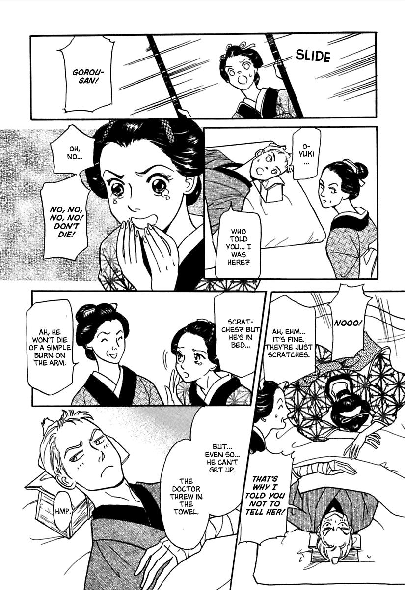 Ayakashi Koikitan Chapter 3 page 7 - Chapter 3 v2 : Sleeping Beauty