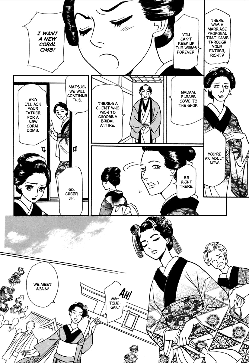 Ayakashi Koikitan Chapter 4 page 10 - Chapter 4 v2 : Clockwork Innocence