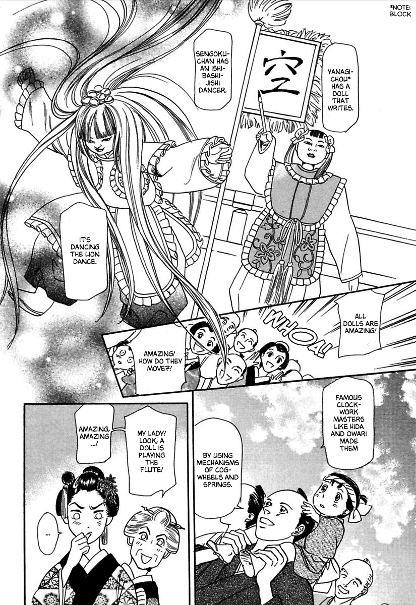 Ayakashi Koikitan Chapter 4 page 14 - Chapter 4 v2 : Clockwork Innocence