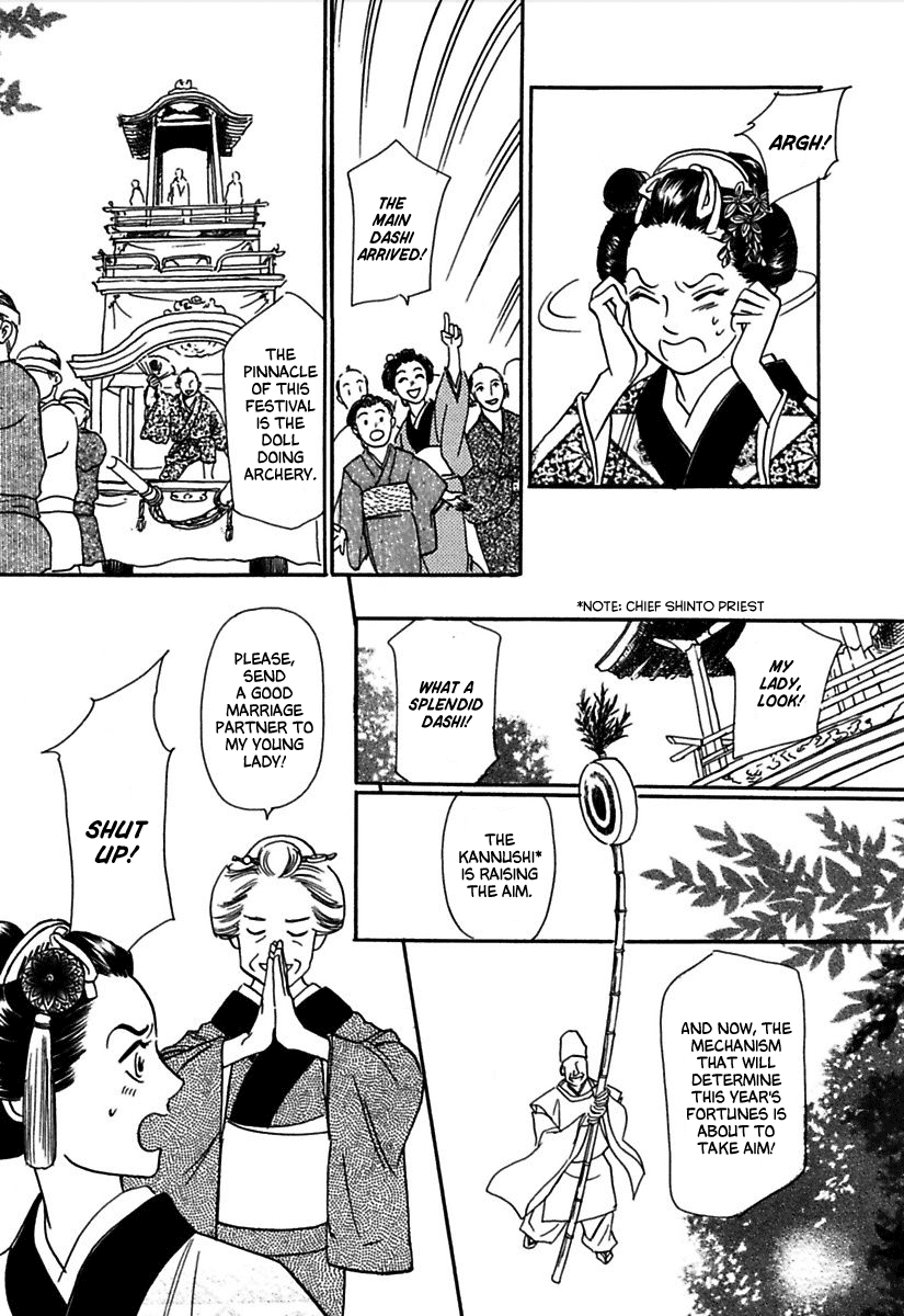 Ayakashi Koikitan Chapter 4 page 16 - Chapter 4 v2 : Clockwork Innocence