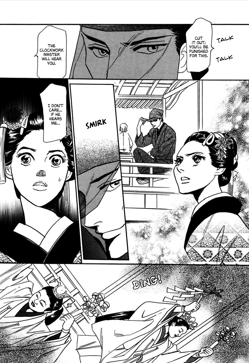 Ayakashi Koikitan Chapter 4 page 18 - Chapter 4 v2 : Clockwork Innocence