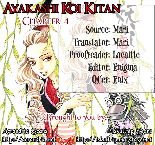 Ayakashi Koikitan Chapter 4 page 2 - Chapter 4 v2 : Clockwork Innocence