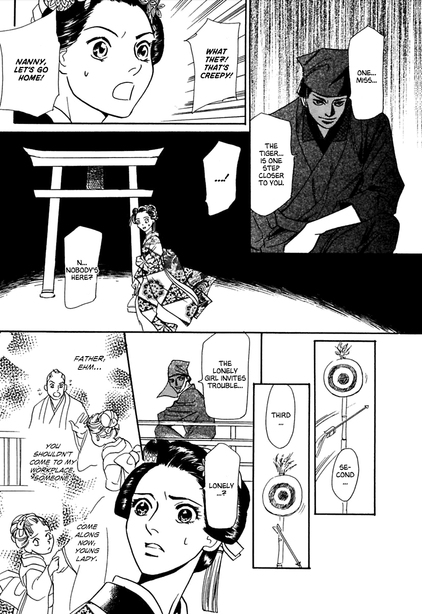 Ayakashi Koikitan Chapter 4 page 20 - Chapter 4 v2 : Clockwork Innocence