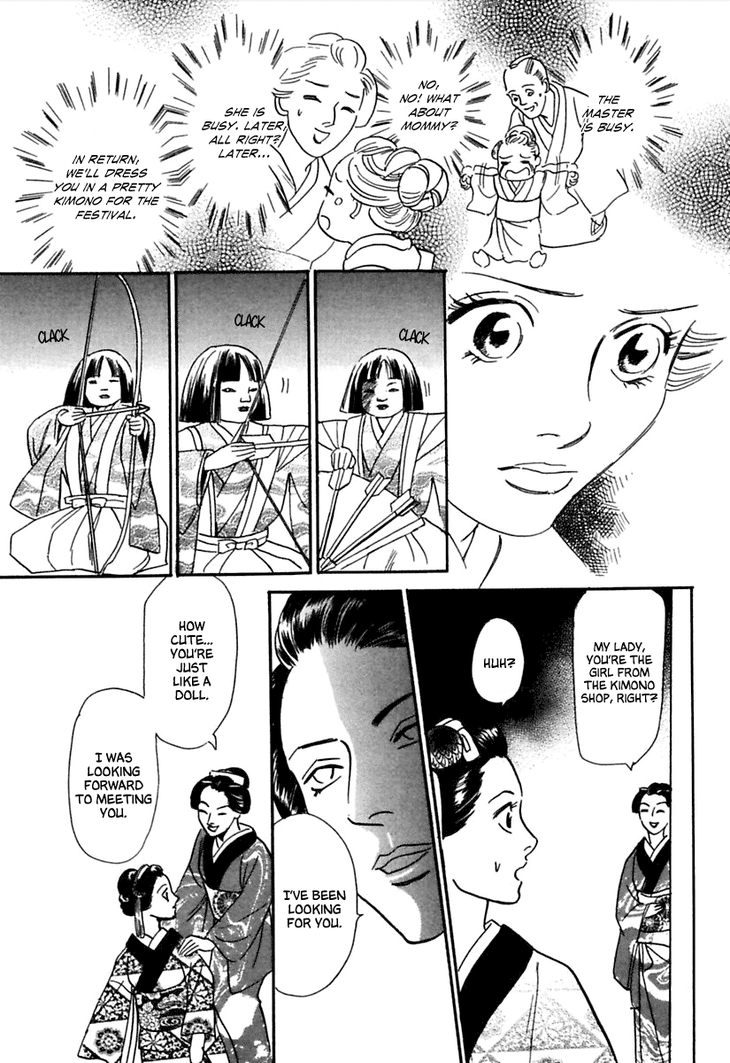 Ayakashi Koikitan Chapter 4 page 21 - Chapter 4 v2 : Clockwork Innocence
