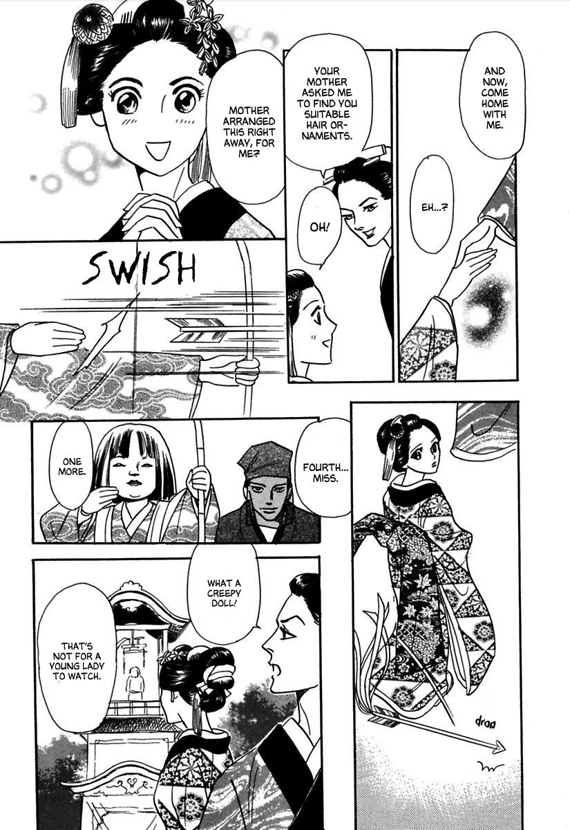 Ayakashi Koikitan Chapter 4 page 22 - Chapter 4 v2 : Clockwork Innocence