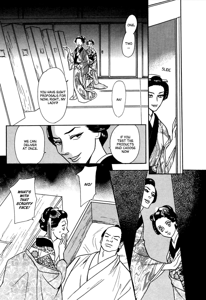 Ayakashi Koikitan Chapter 4 page 26 - Chapter 4 v2 : Clockwork Innocence