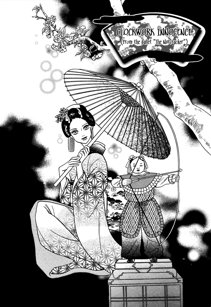 Ayakashi Koikitan Chapter 4 page 3 - Chapter 4 v2 : Clockwork Innocence