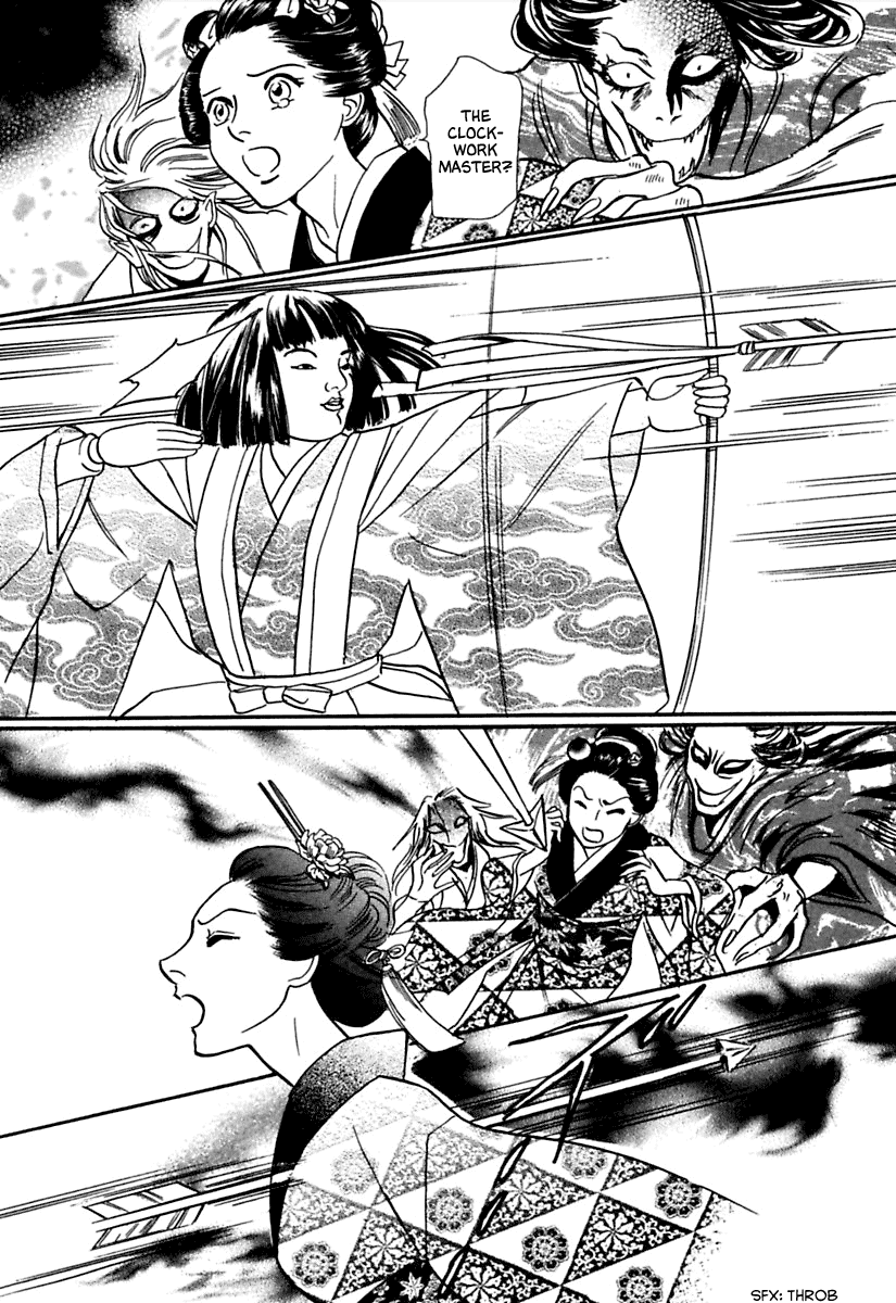 Ayakashi Koikitan Chapter 4 page 32 - Chapter 4 v2 : Clockwork Innocence