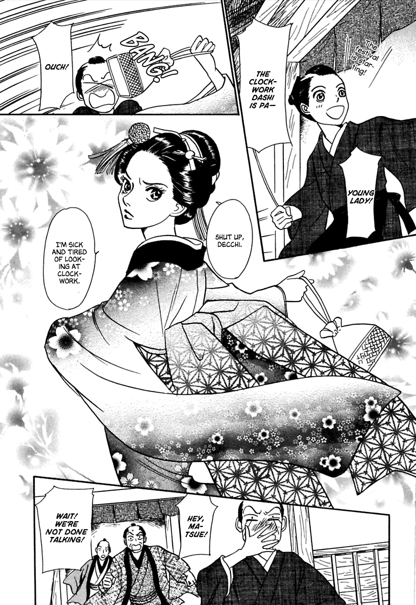 Ayakashi Koikitan Chapter 4 page 5 - Chapter 4 v2 : Clockwork Innocence