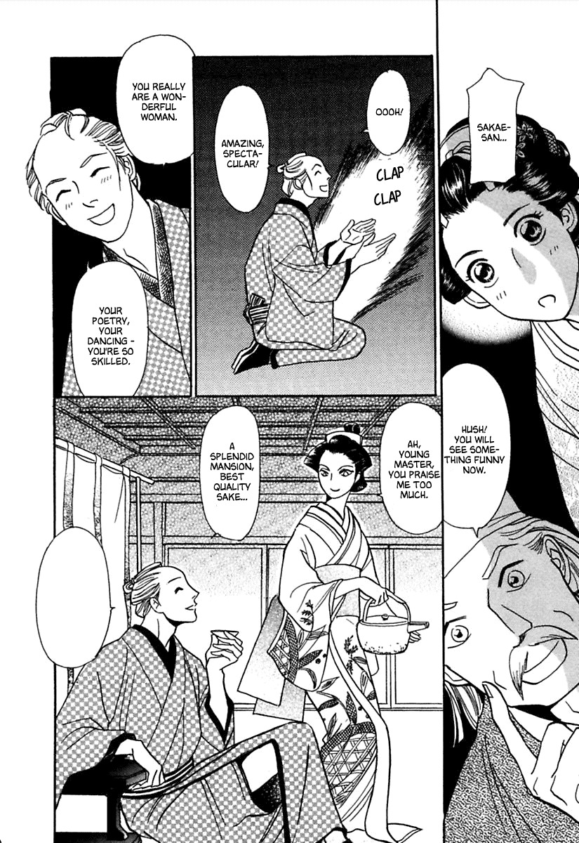 Ayakashi Koikitan Chapter 5.2 page 27 - Chapter 5 v2 : The Missing Groom [End]