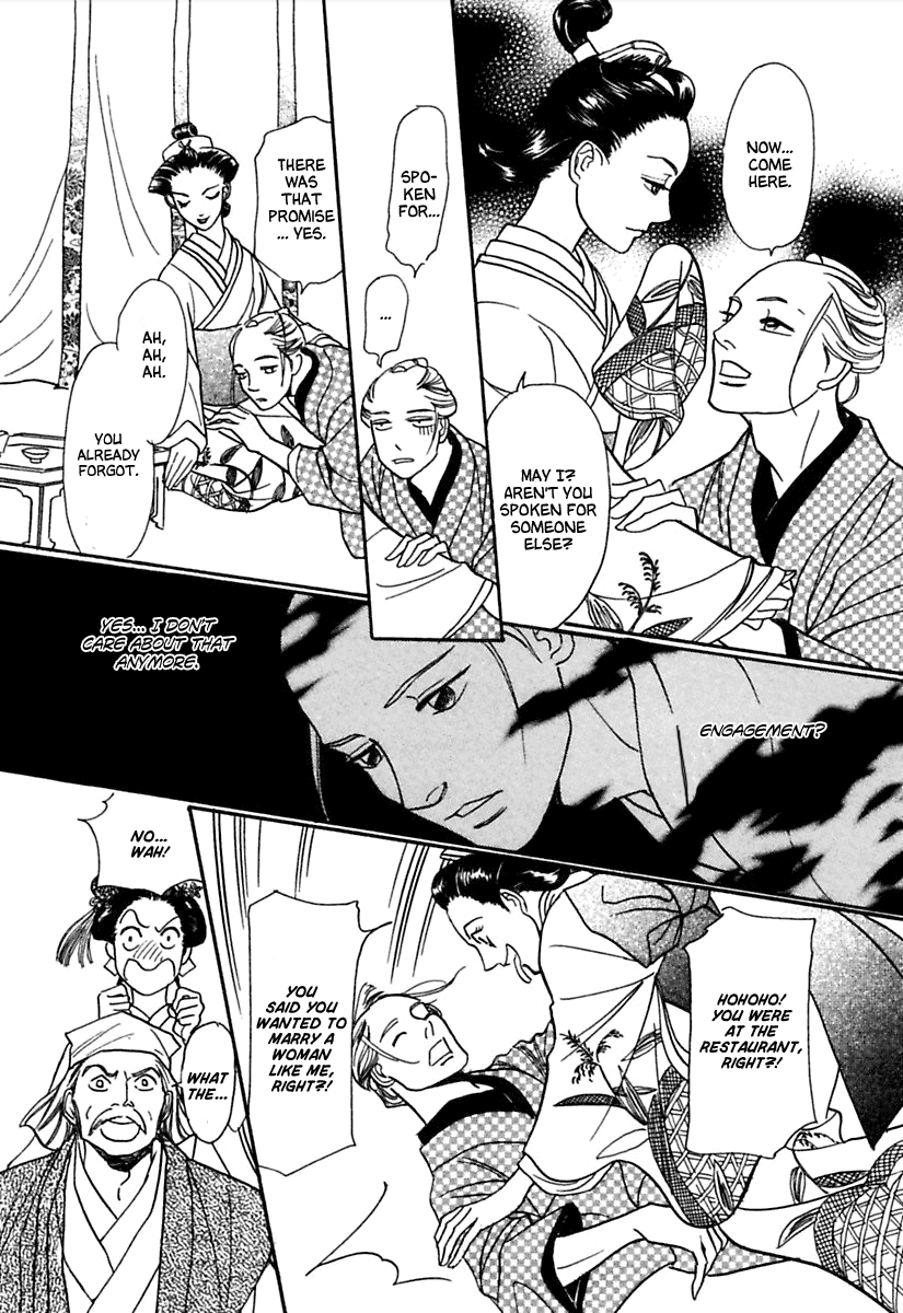Ayakashi Koikitan Chapter 5.2 page 28 - Chapter 5 v2 : The Missing Groom [End]