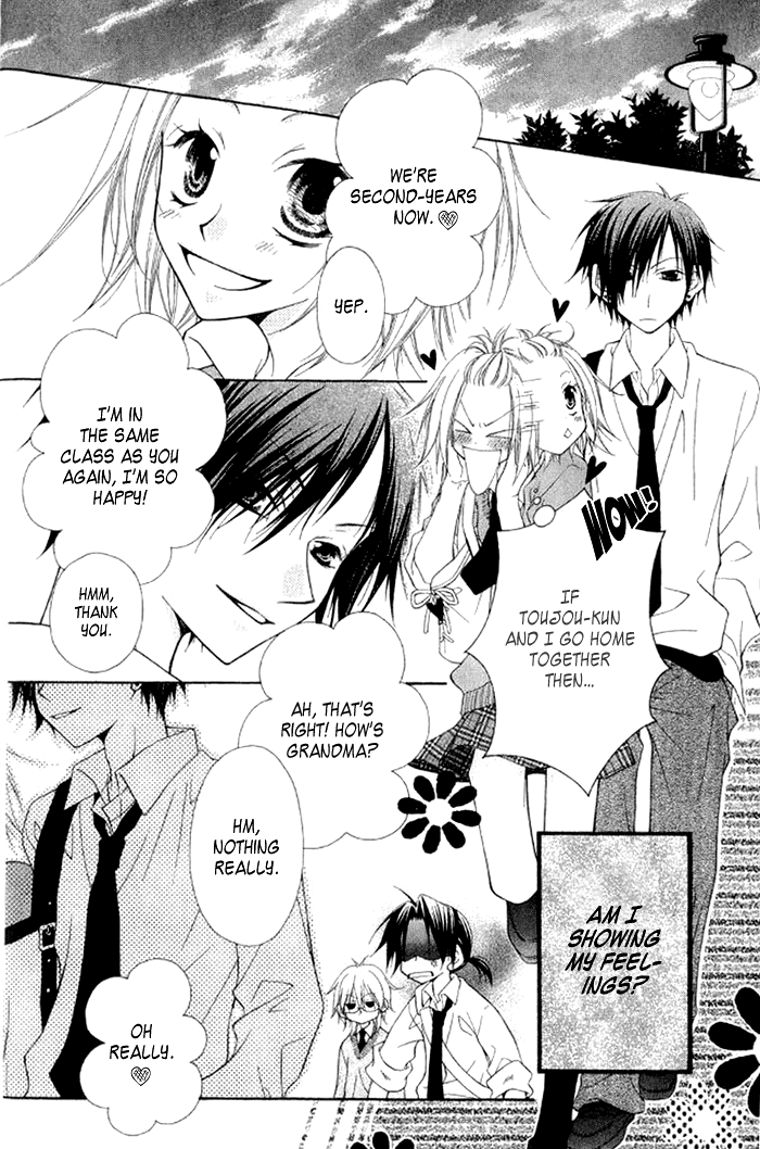 Ayakashi Tennen Beans Chapter 3.2 page 10 - Chapter 3 v2 : [End]