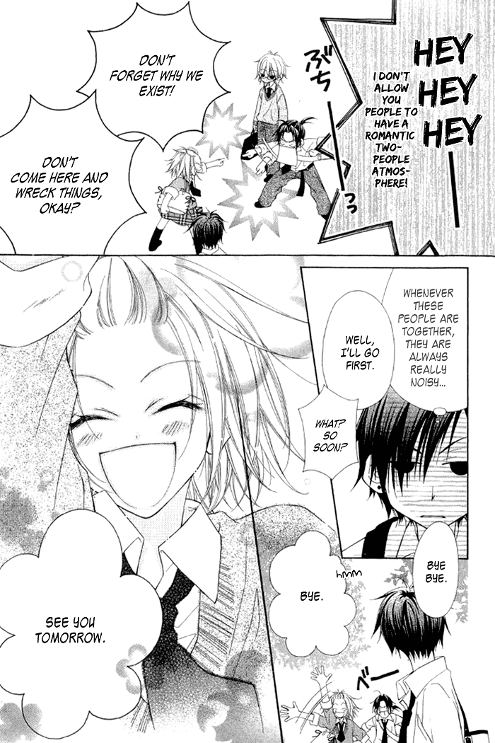 Ayakashi Tennen Beans Chapter 3.2 page 11 - Chapter 3 v2 : [End]
