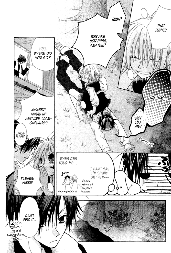 Ayakashi Tennen Beans Chapter 3.2 page 30 - Chapter 3 v2 : [End]