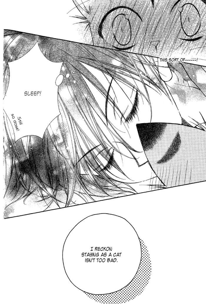 Ayakashi Tennen Beans Chapter 3.2 page 40 - Chapter 3 v2 : [End]