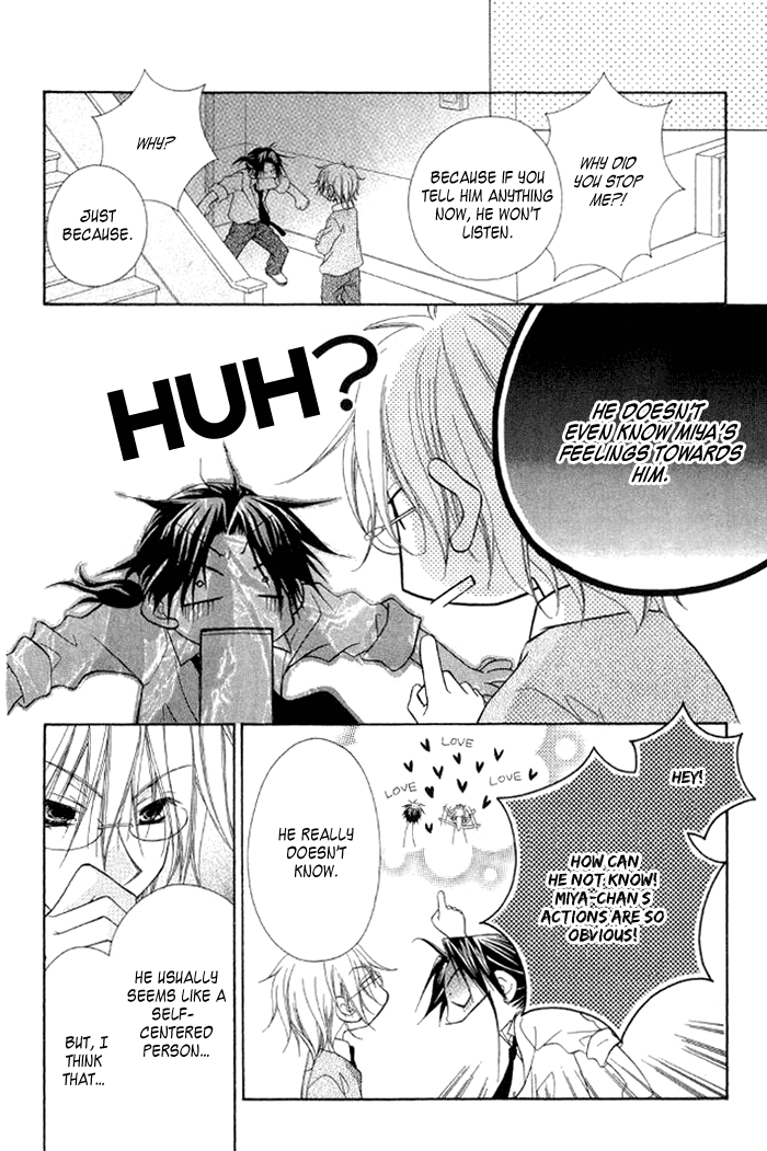 Ayakashi Tennen Beans Chapter 3.2 page 46 - Chapter 3 v2 : [End]
