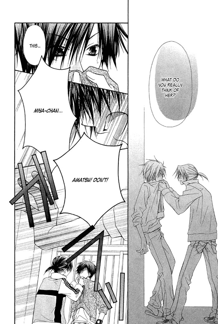 Ayakashi Tennen Beans Chapter 3.2 page 56 - Chapter 3 v2 : [End]